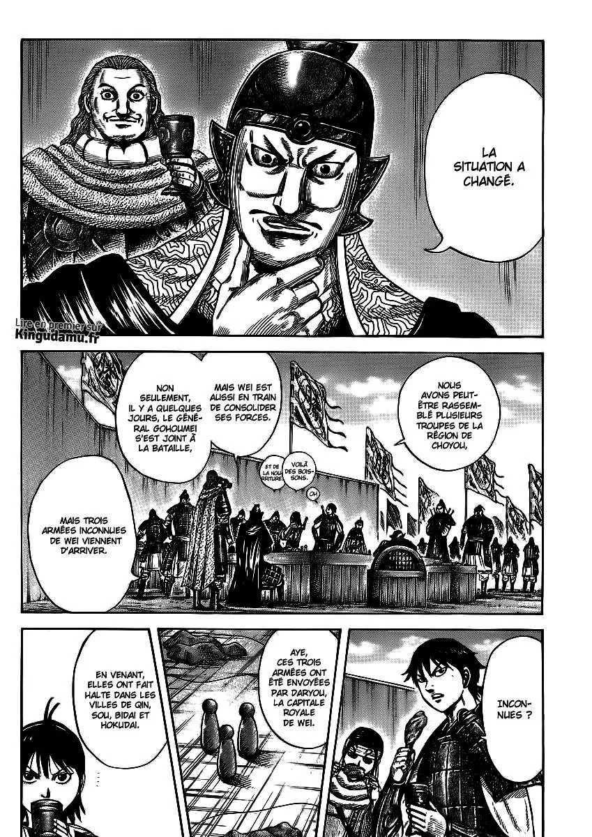 Read Kingdom FRANCAIS Manga Online