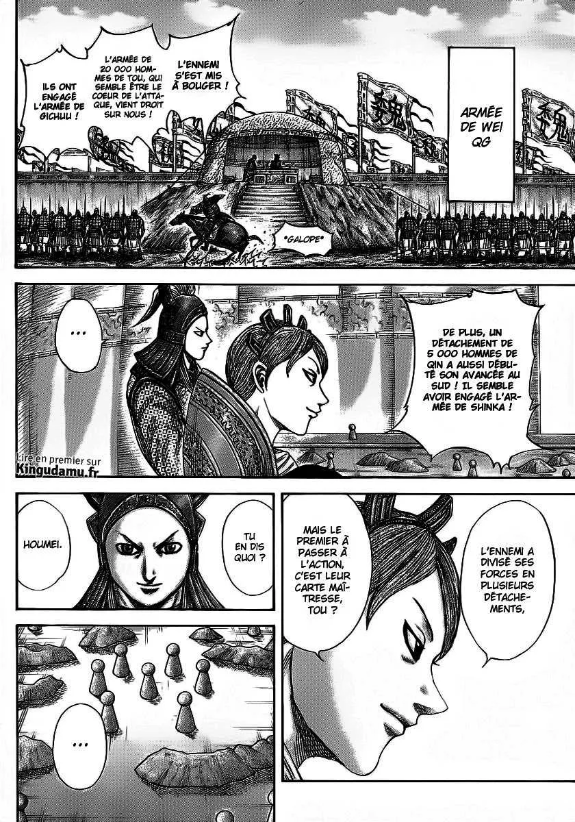 Read Kingdom FRANCAIS Manga Online