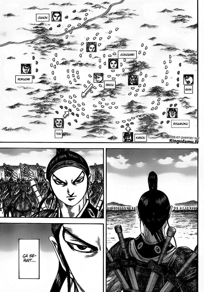 Read Kingdom FRANCAIS Manga Online