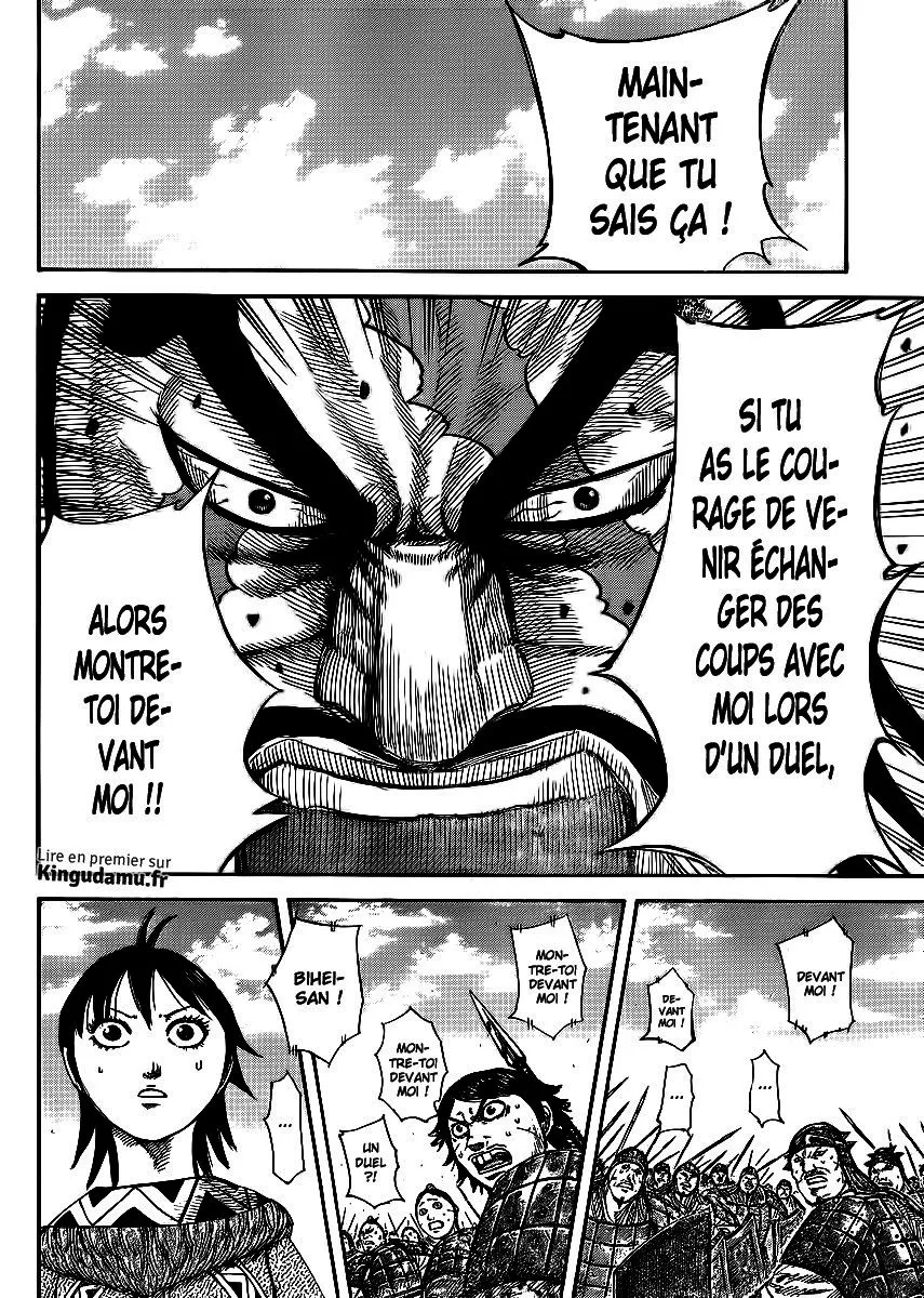 Read Kingdom FRANCAIS Manga Online