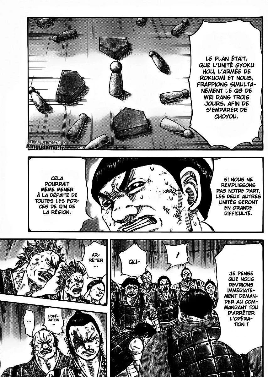 Read Kingdom FRANCAIS Manga Online