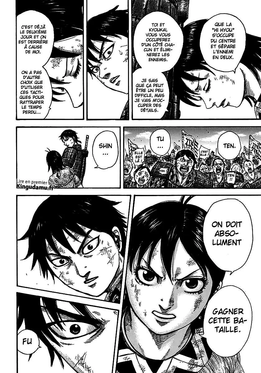 Read Kingdom FRANCAIS Manga Online