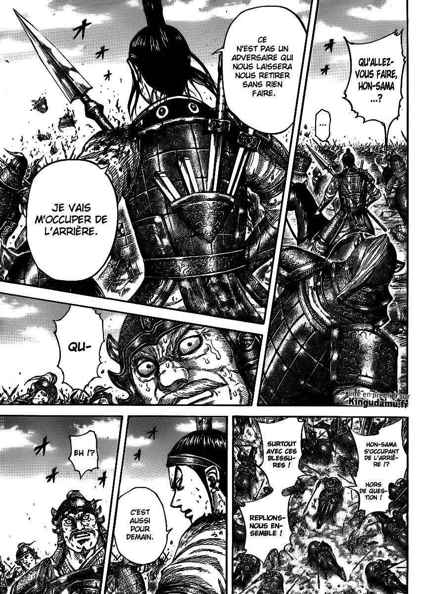 Read Kingdom FRANCAIS Manga Online