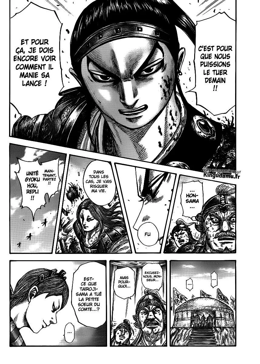 Read Kingdom FRANCAIS Manga Online