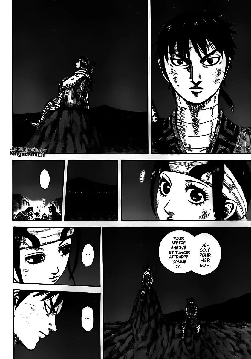 Read Kingdom FRANCAIS Manga Online