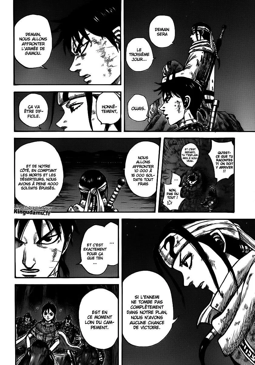 Read Kingdom FRANCAIS Manga Online