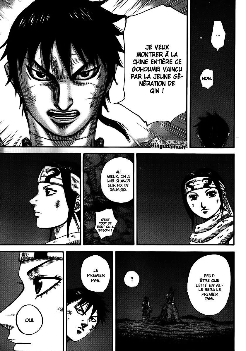 Read Kingdom FRANCAIS Manga Online