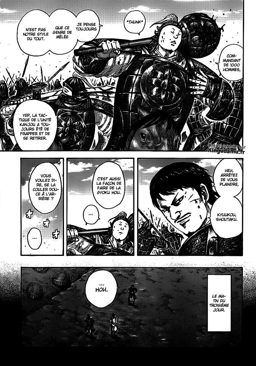 Read Kingdom FRANCAIS Manga Online