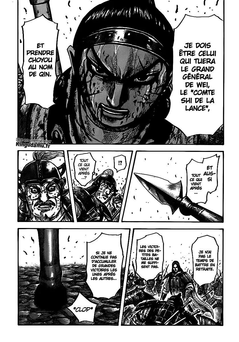 Read Kingdom FRANCAIS Manga Online