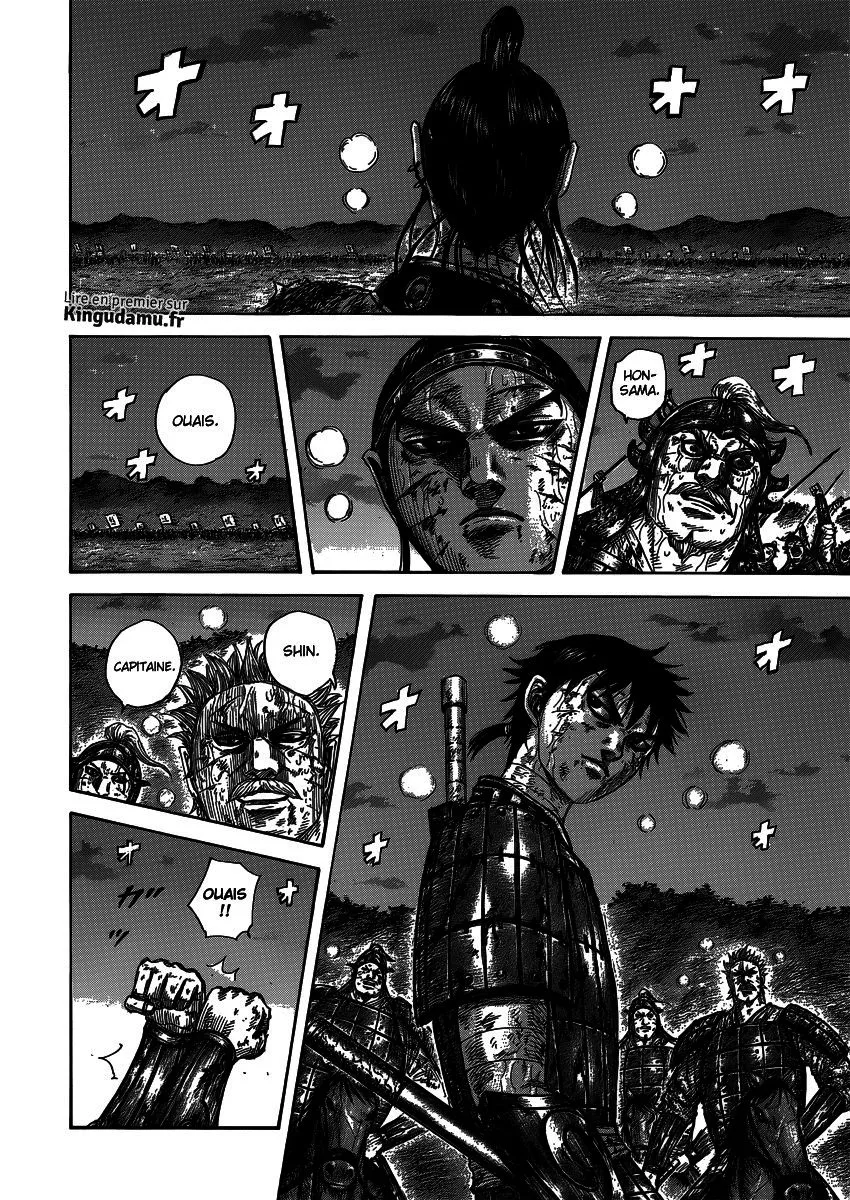 Read Kingdom FRANCAIS Manga Online