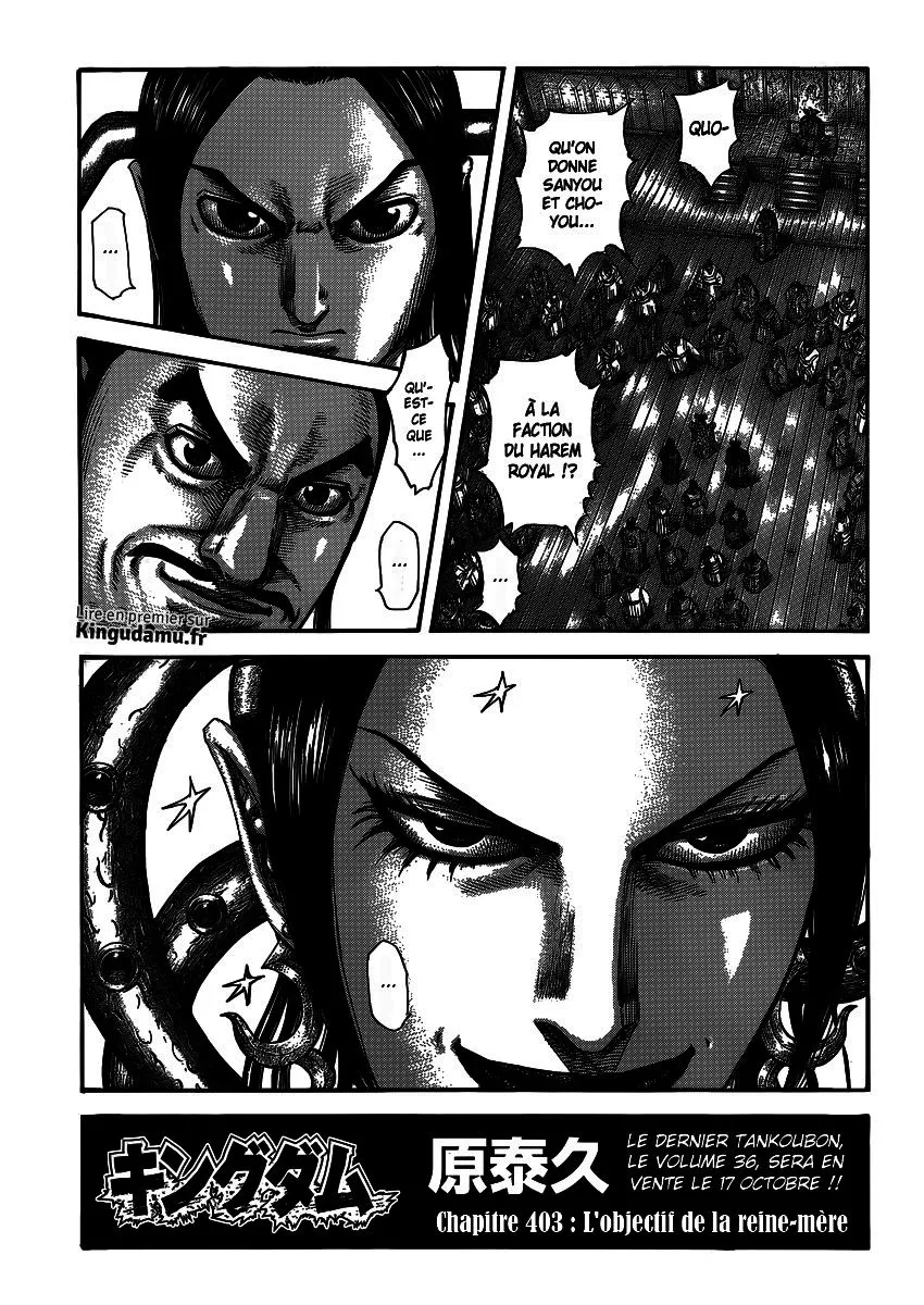 Read Kingdom FRANCAIS Manga Online