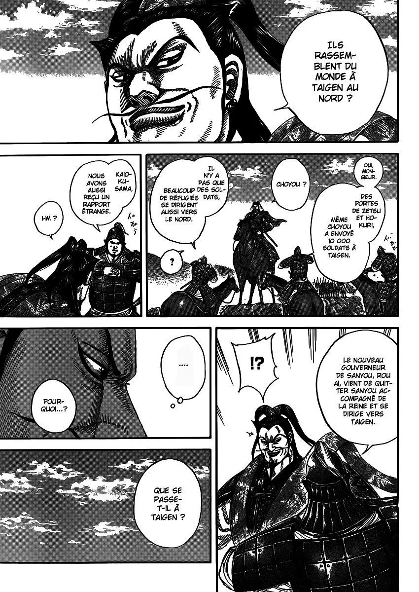 Read Kingdom FRANCAIS Manga Online