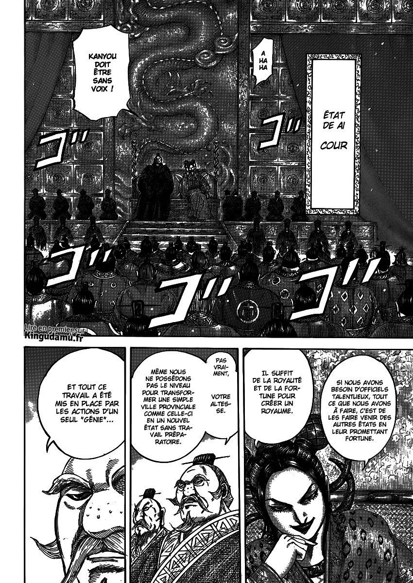 Read Kingdom FRANCAIS Manga Online