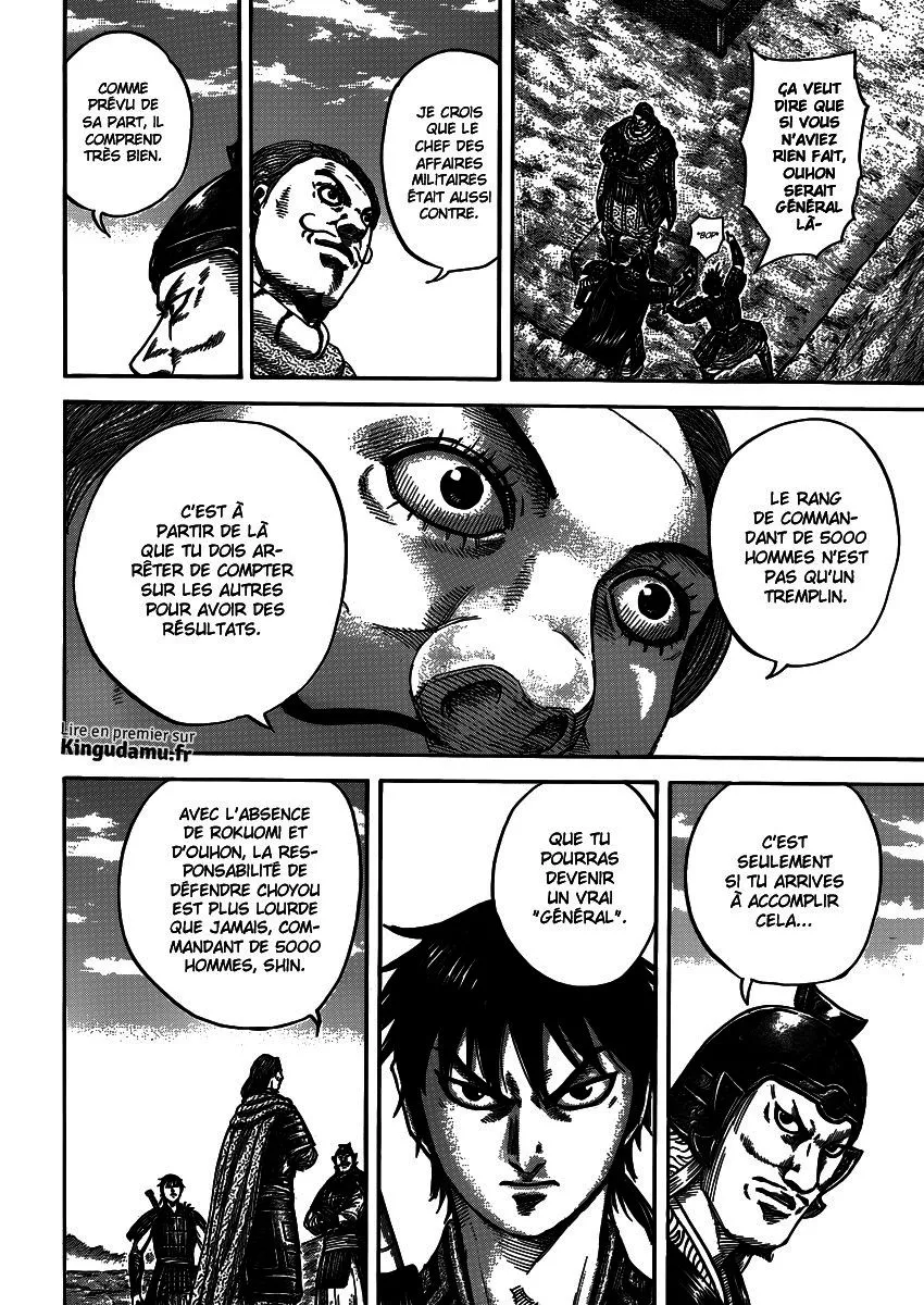 Read Kingdom FRANCAIS Manga Online