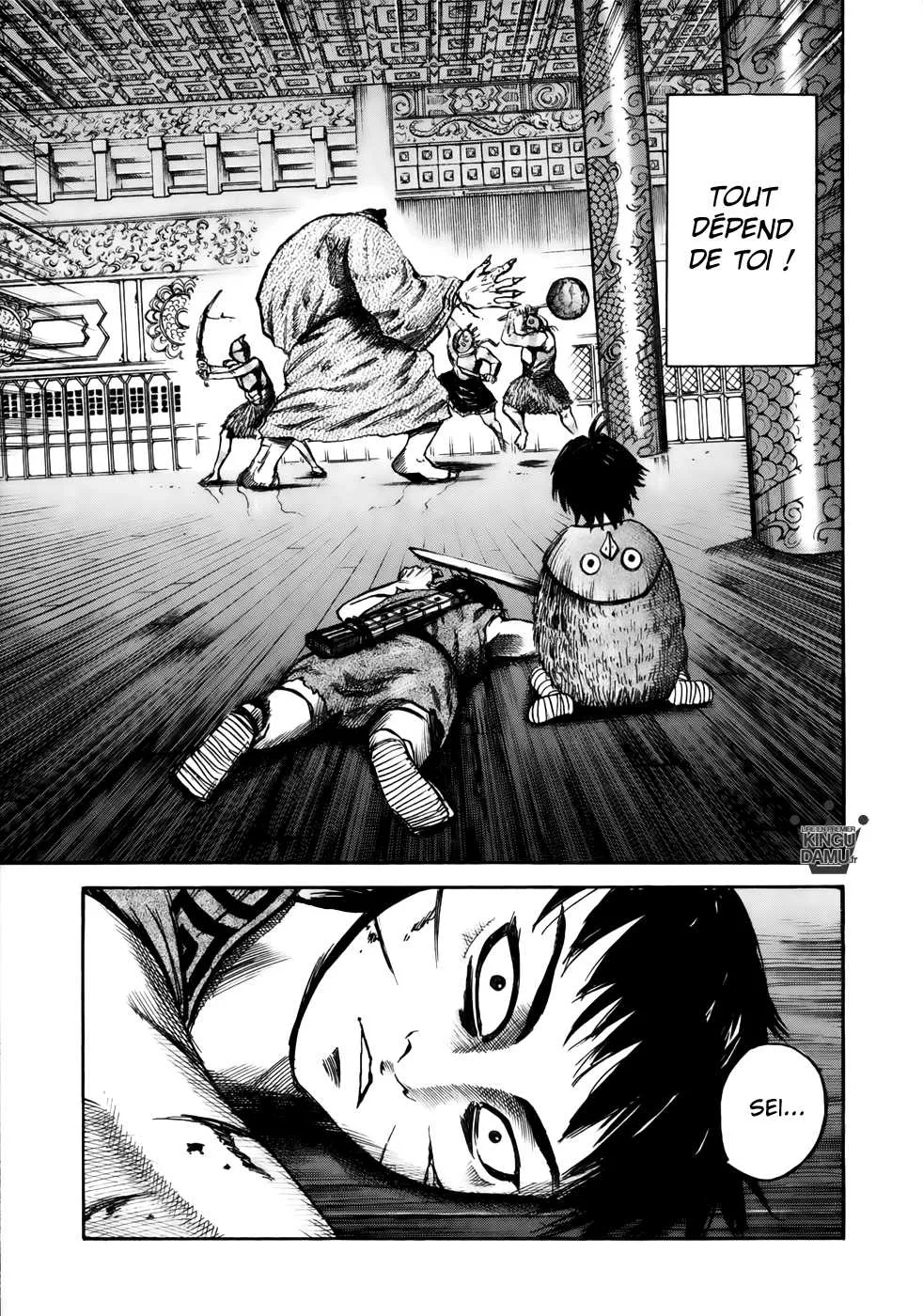 Read Kingdom FRANCAIS Manga Online