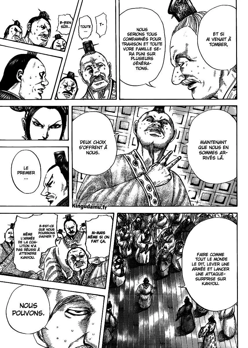Read Kingdom FRANCAIS Manga Online