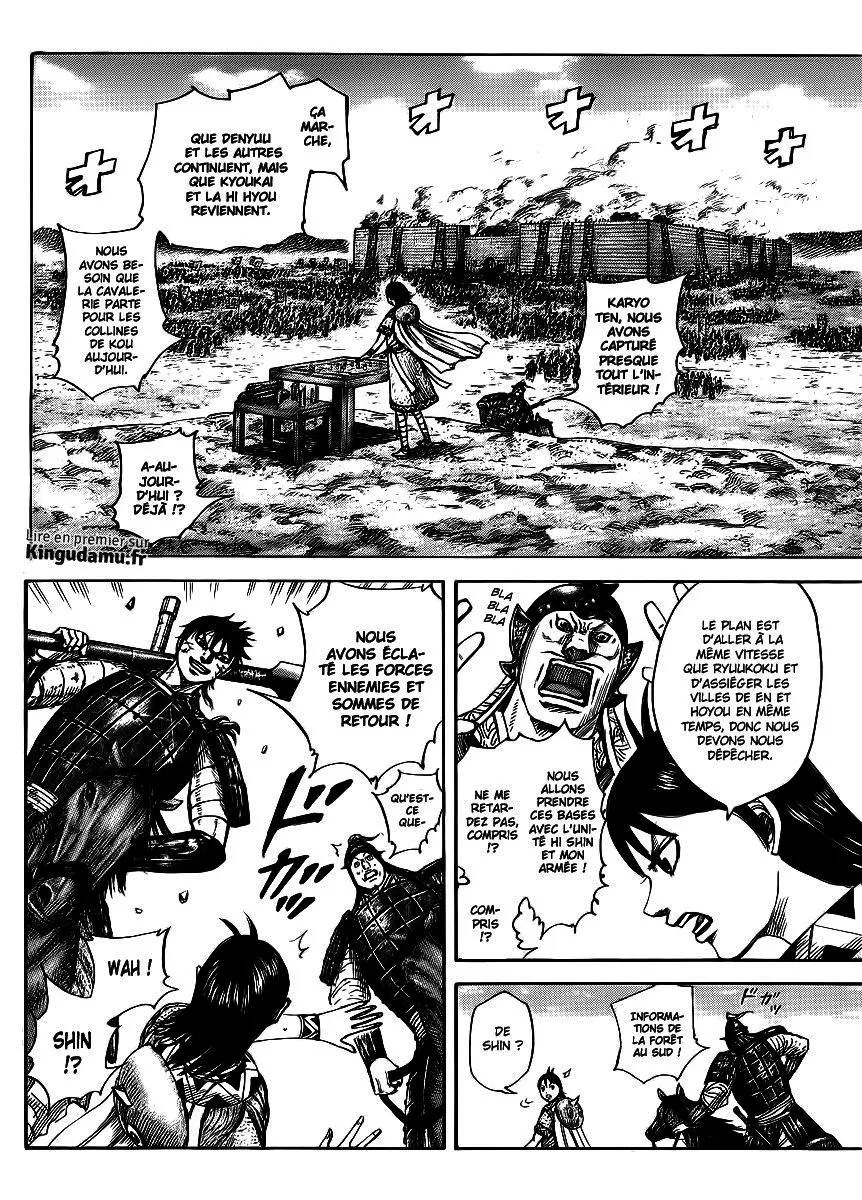 Read Kingdom FRANCAIS Manga Online