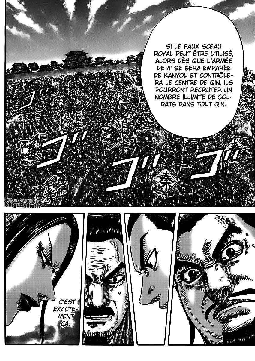 Read Kingdom FRANCAIS Manga Online