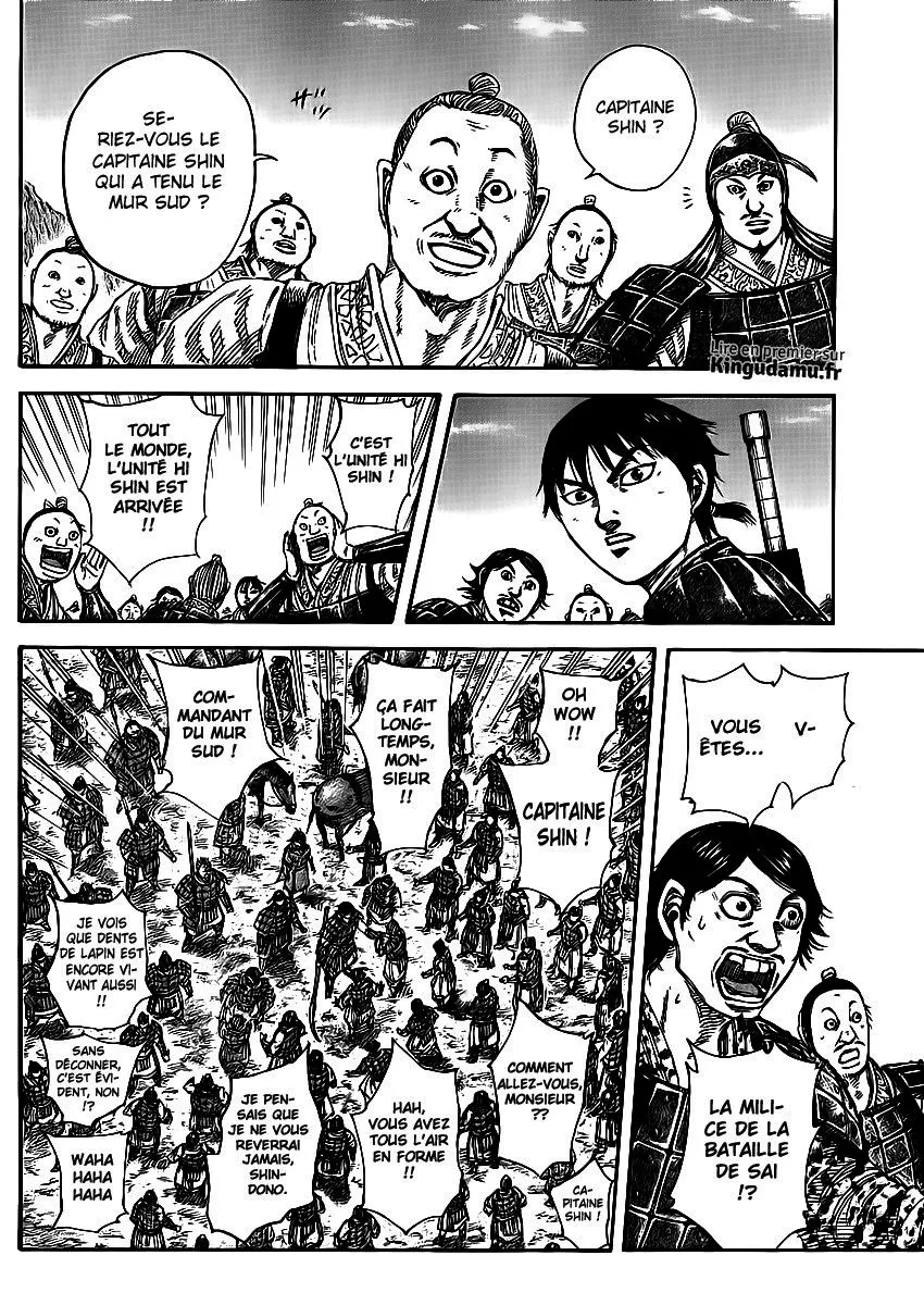 Read Kingdom FRANCAIS Manga Online