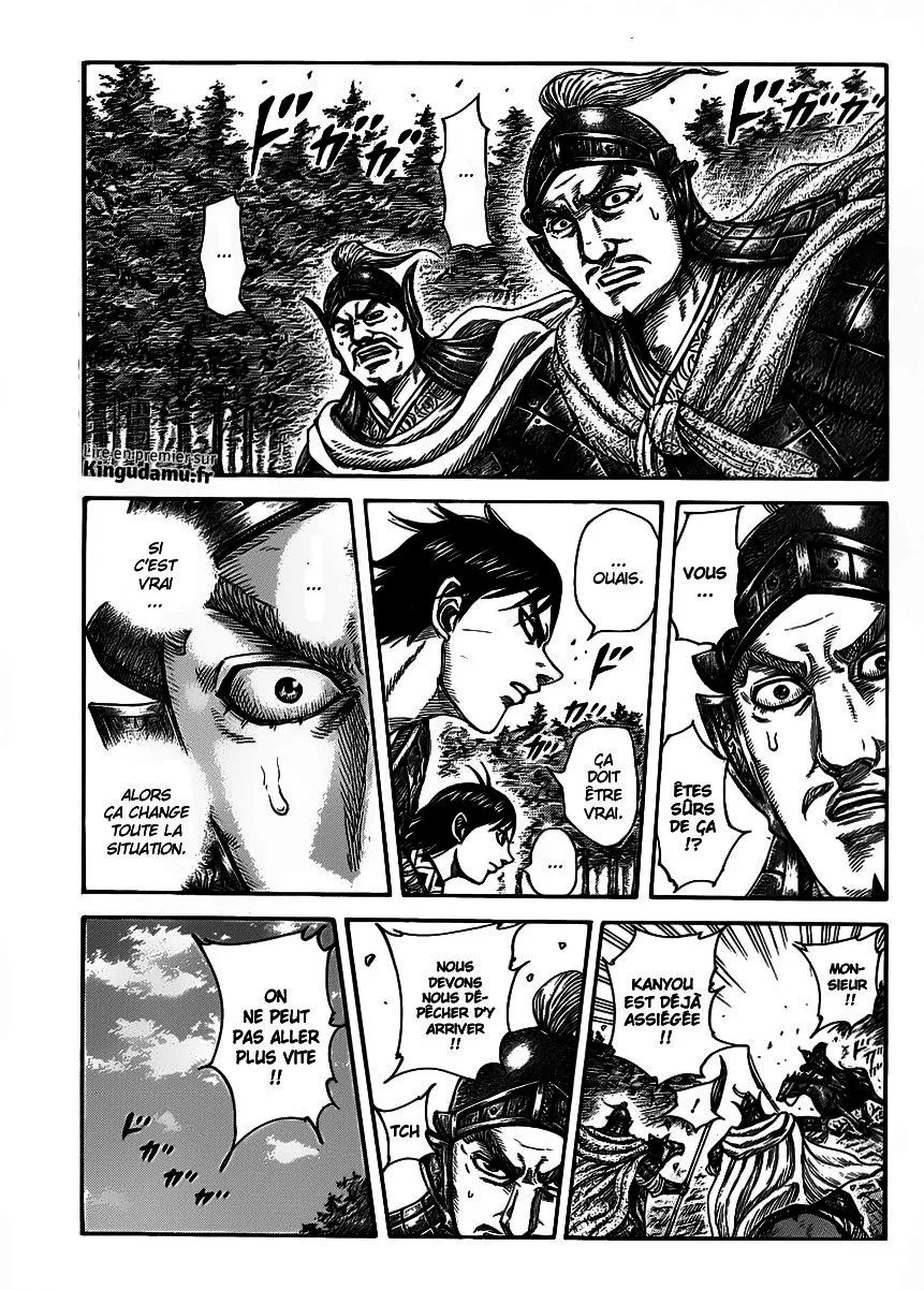 Read Kingdom FRANCAIS Manga Online