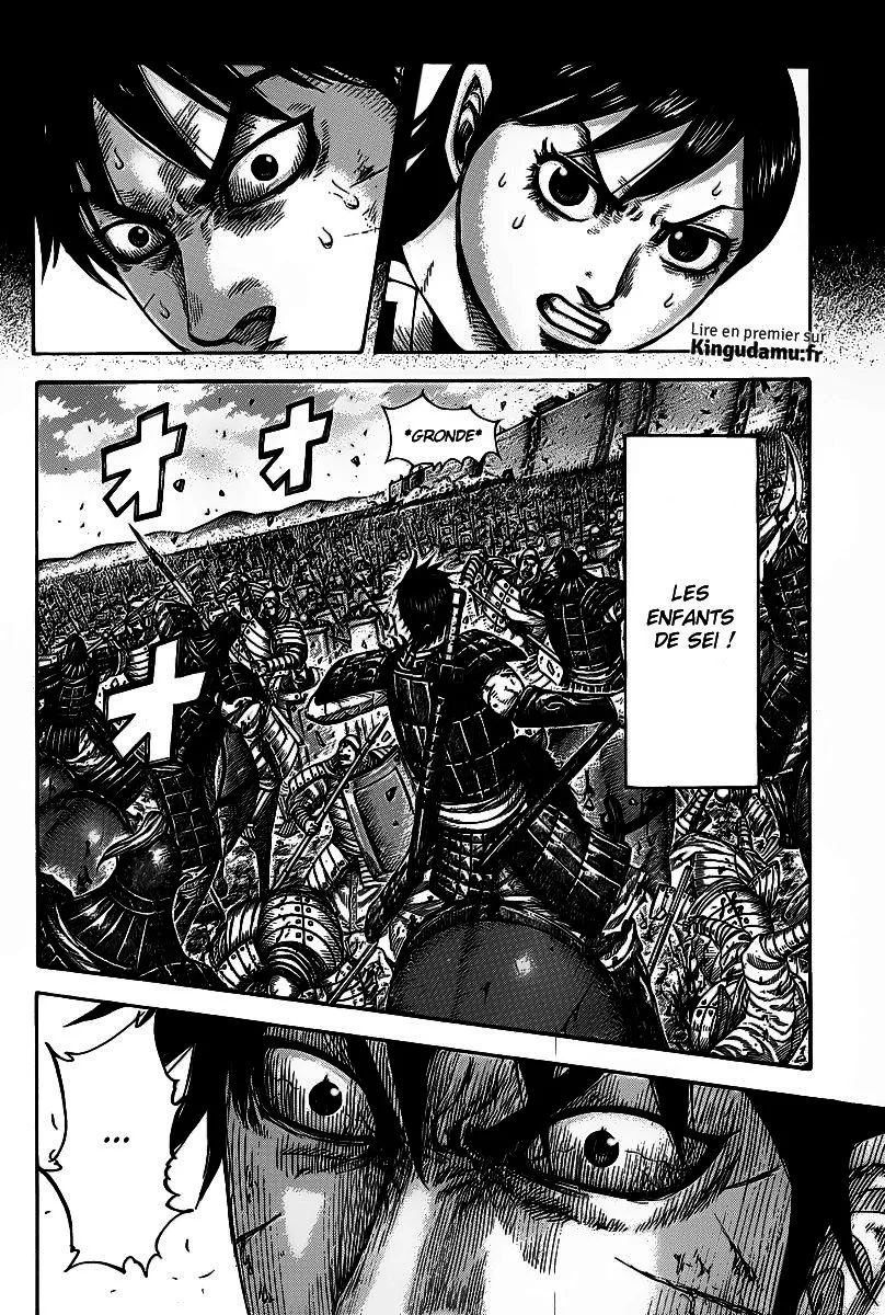 Read Kingdom FRANCAIS Manga Online