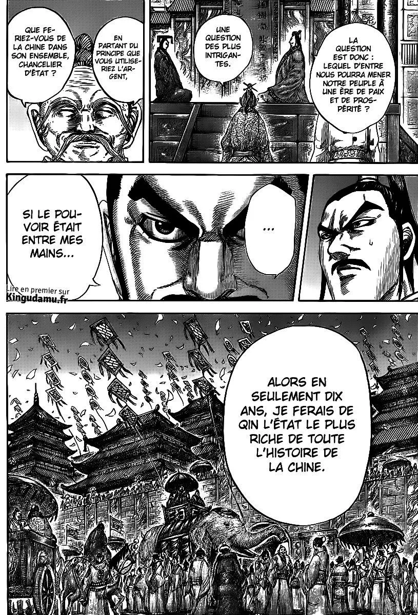 Read Kingdom FRANCAIS Manga Online