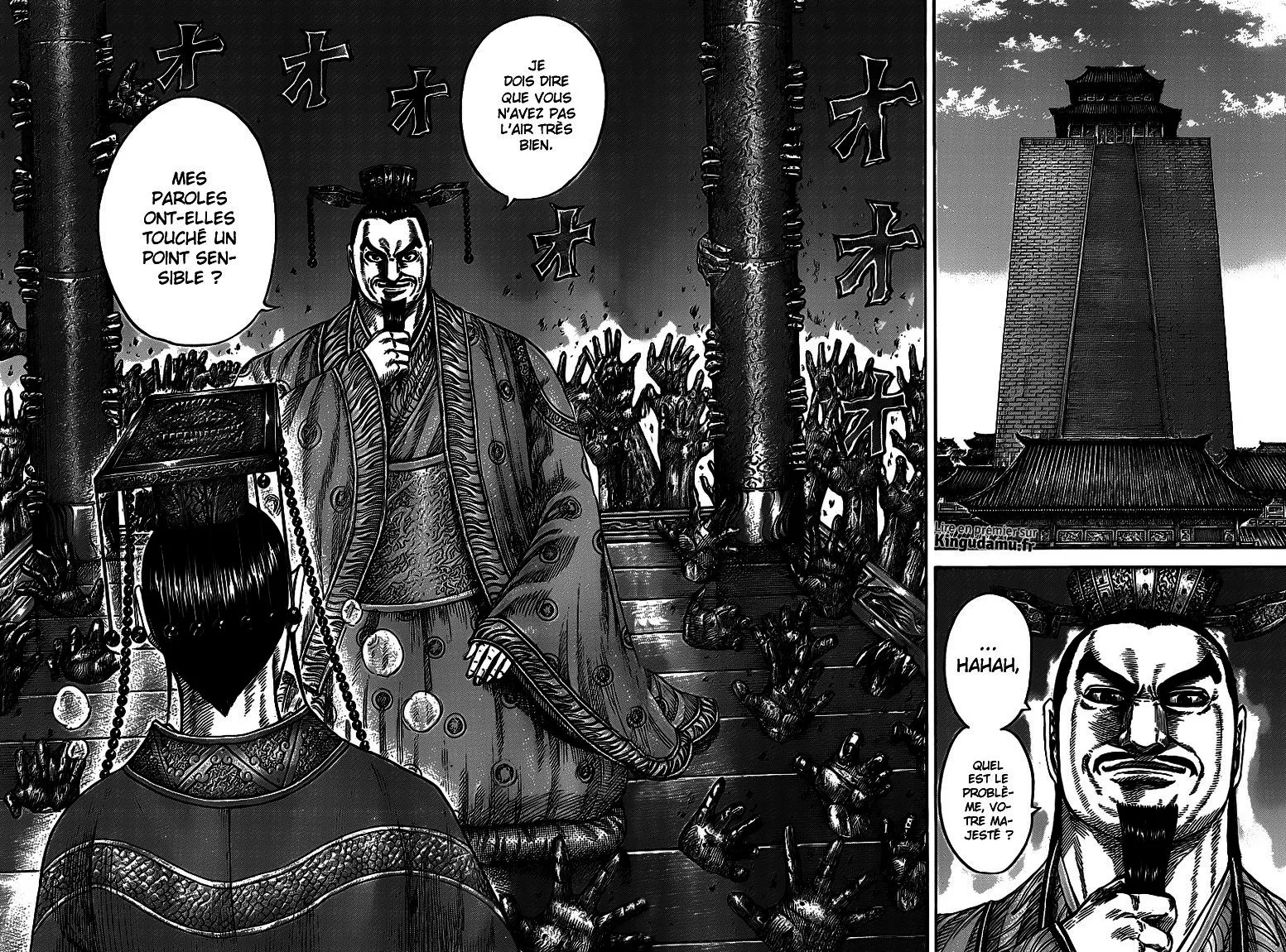 Read Kingdom FRANCAIS Manga Online