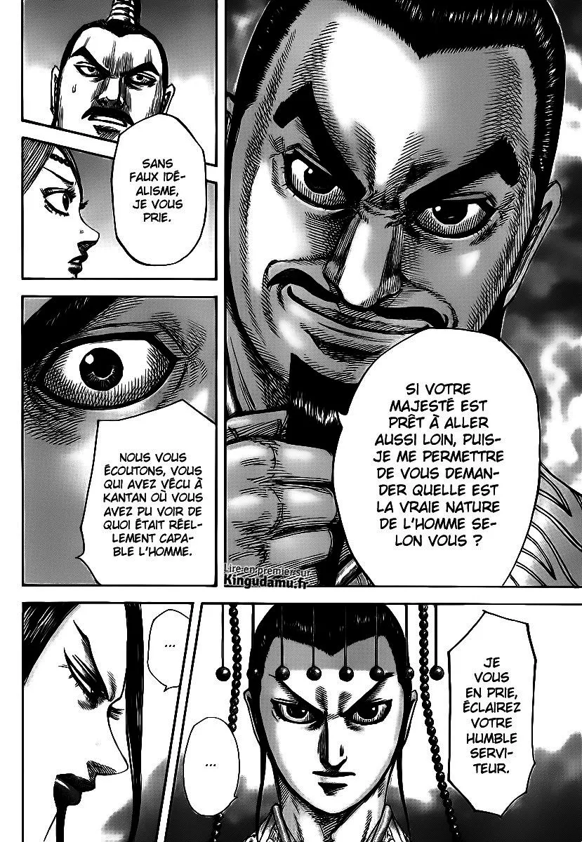 Read Kingdom FRANCAIS Manga Online