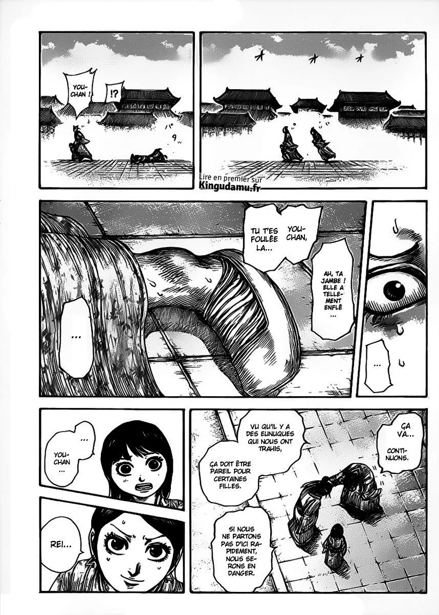 Read Kingdom FRANCAIS Manga Online