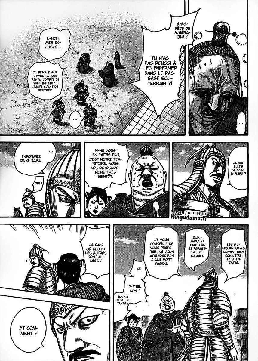 Read Kingdom FRANCAIS Manga Online