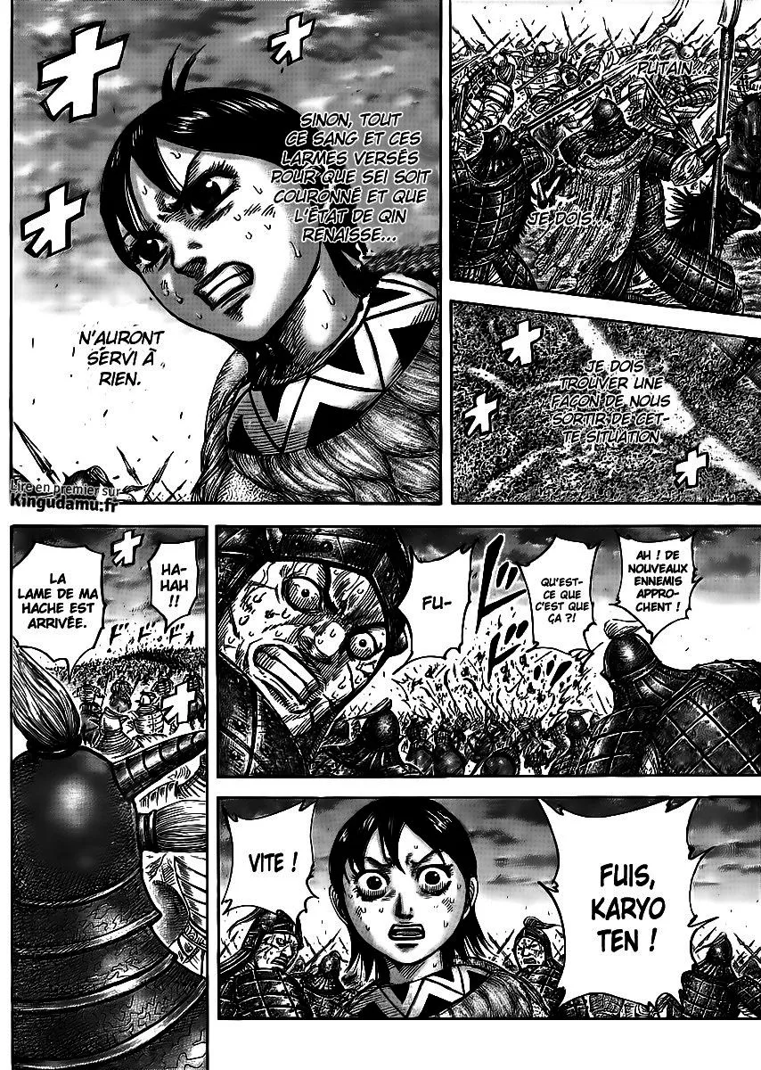 Read Kingdom FRANCAIS Manga Online