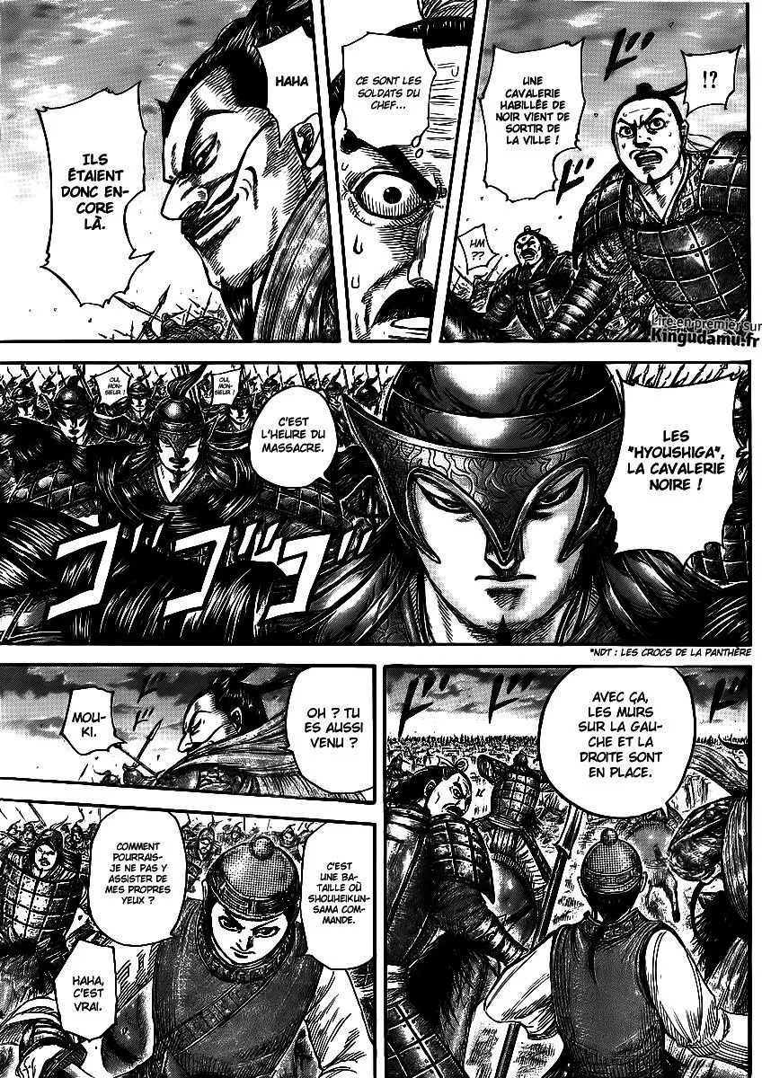 Read Kingdom FRANCAIS Manga Online