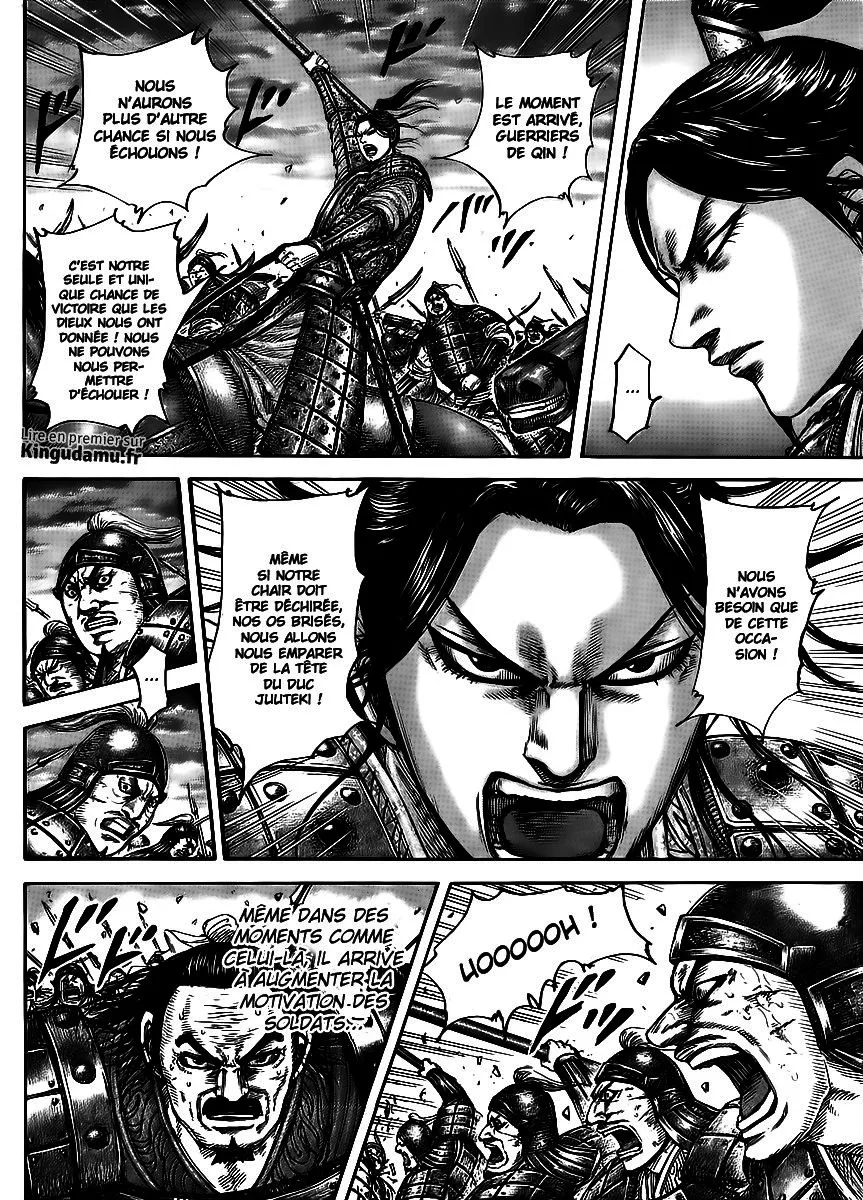 Read Kingdom FRANCAIS Manga Online