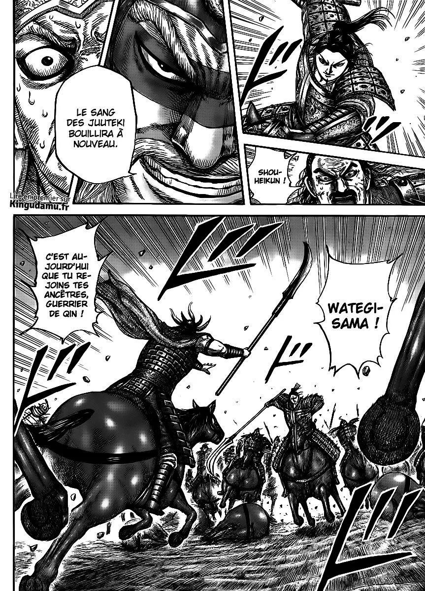 Read Kingdom FRANCAIS Manga Online