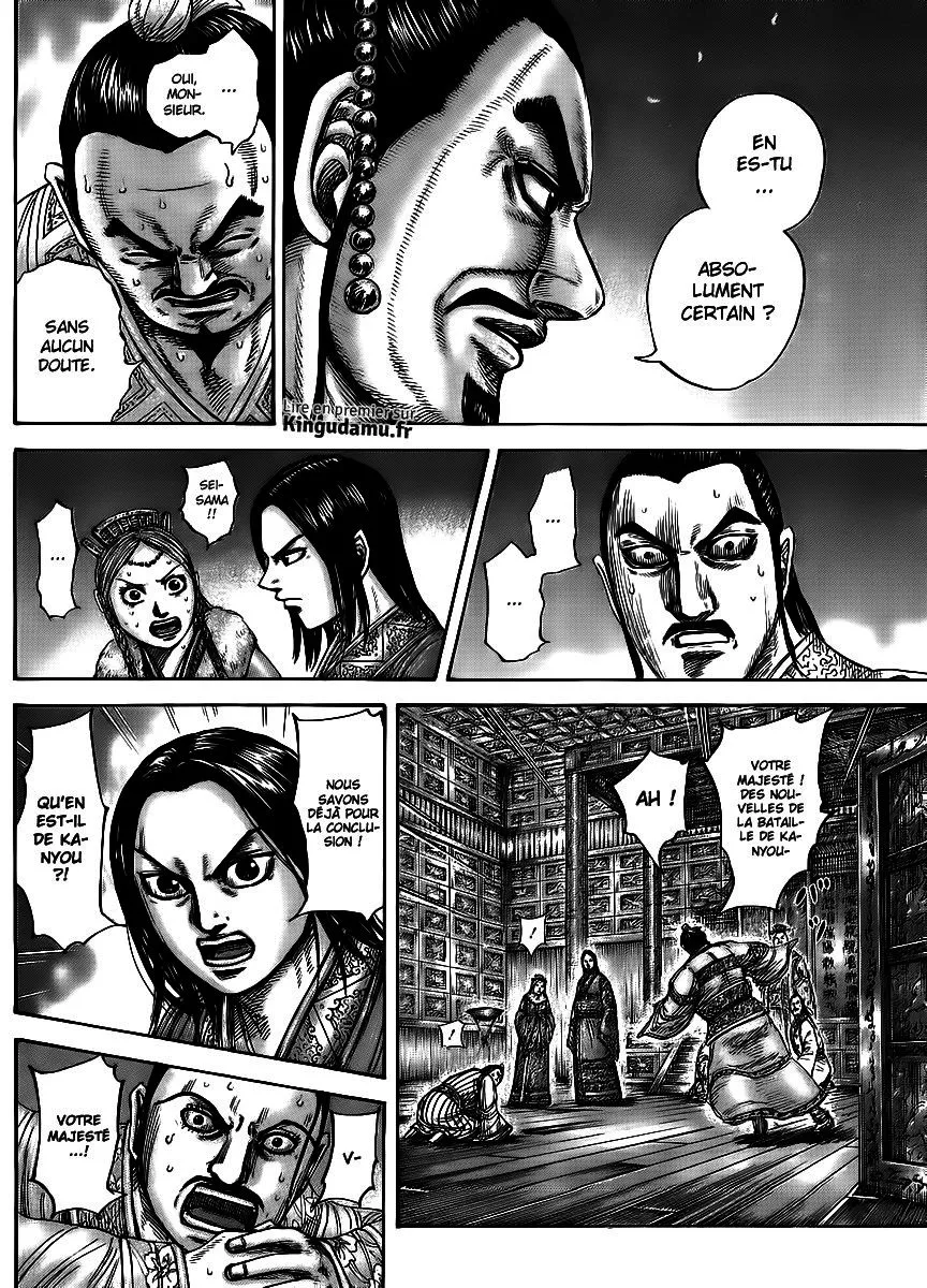 Read Kingdom FRANCAIS Manga Online