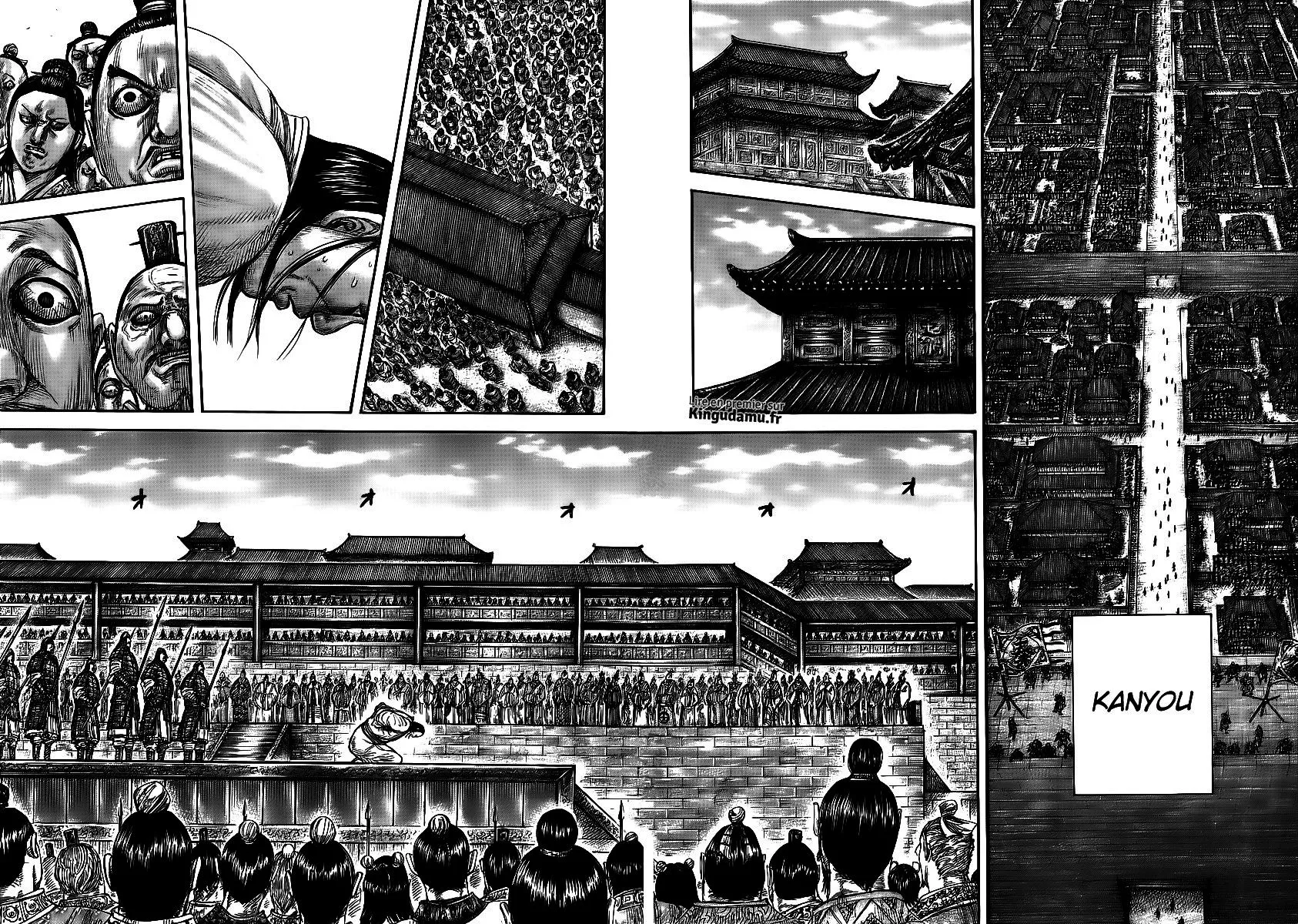 Read Kingdom FRANCAIS Manga Online