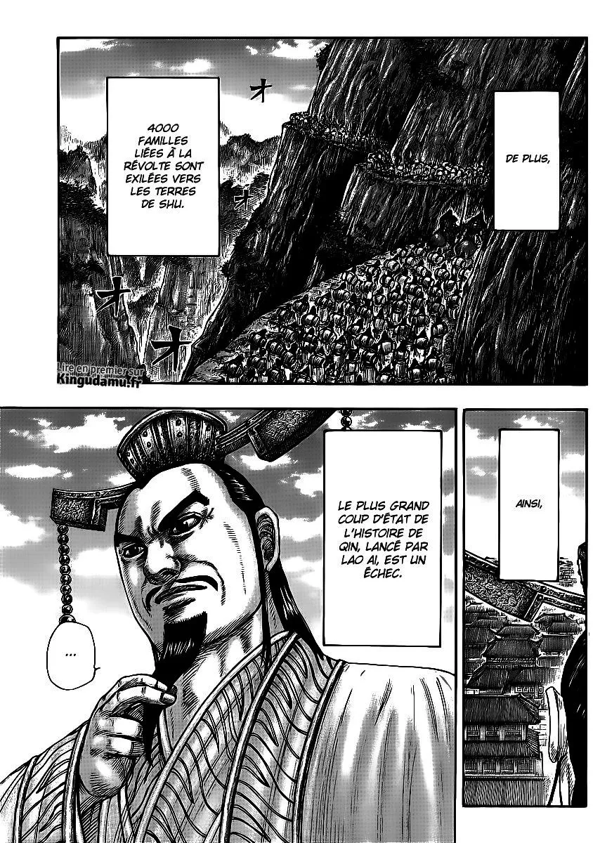 Read Kingdom FRANCAIS Manga Online