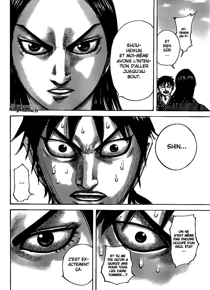 Read Kingdom FRANCAIS Manga Online