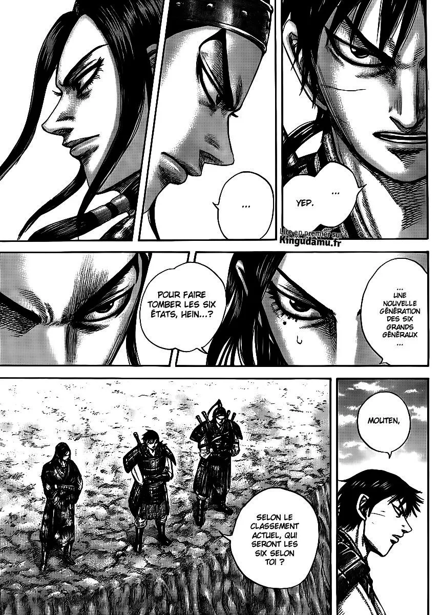 Read Kingdom FRANCAIS Manga Online