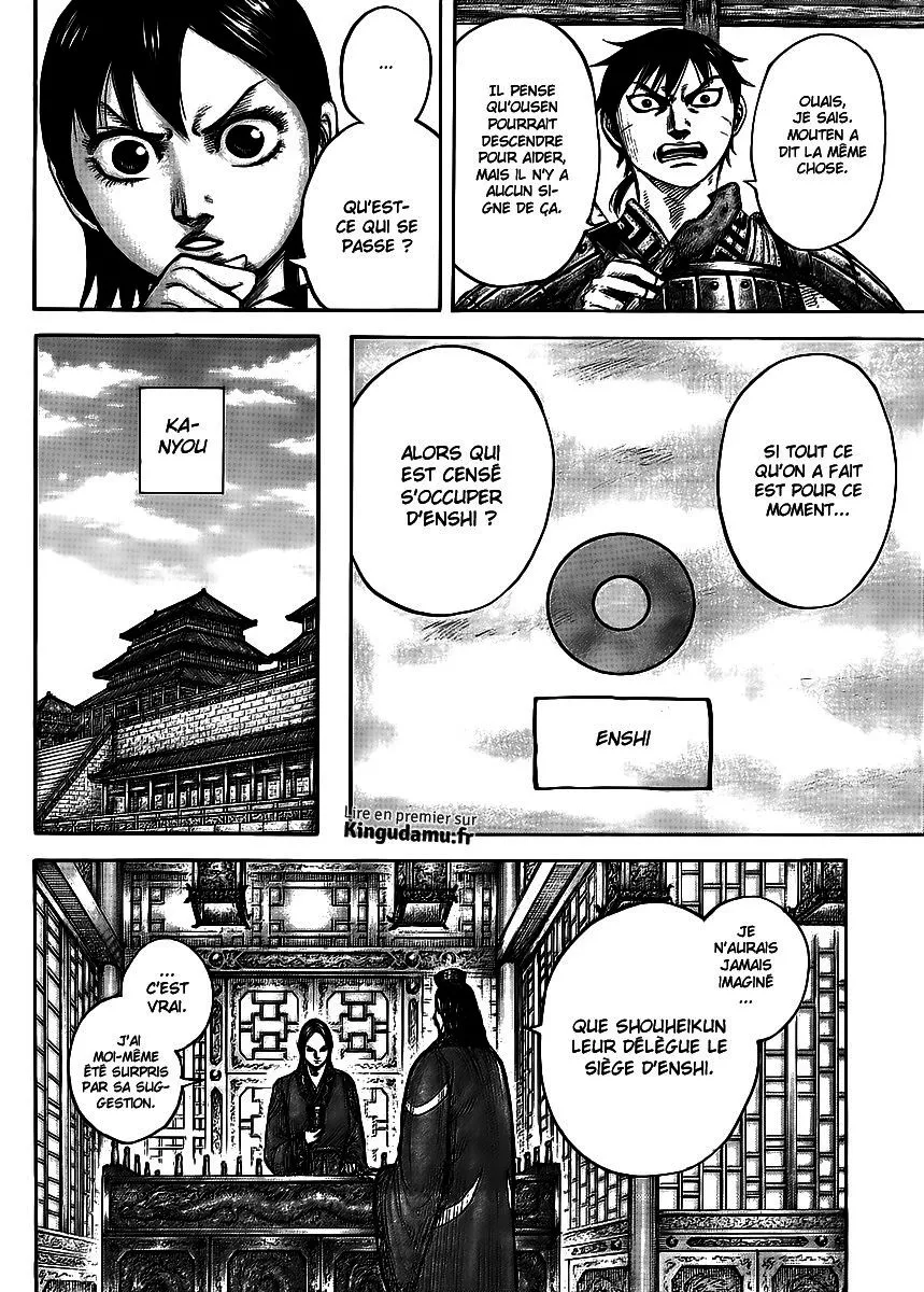 Read Kingdom FRANCAIS Manga Online