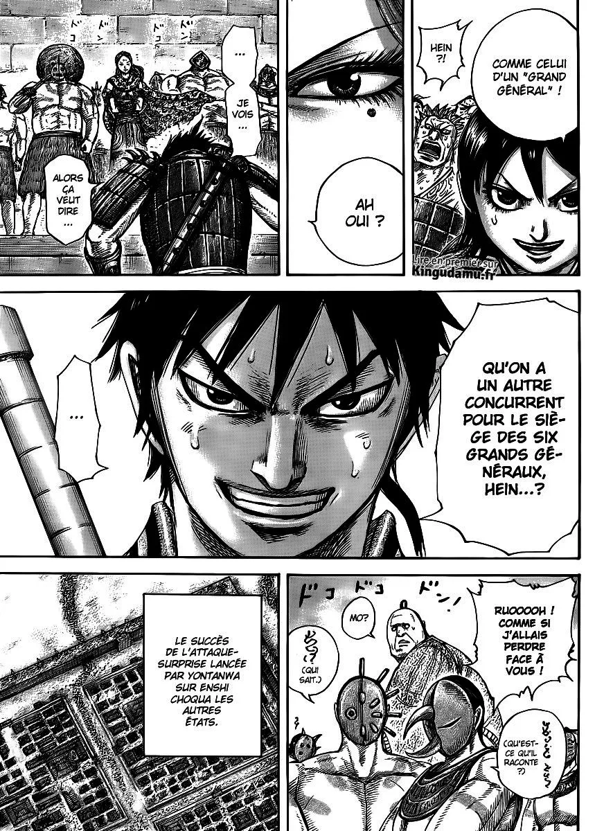 Read Kingdom FRANCAIS Manga Online