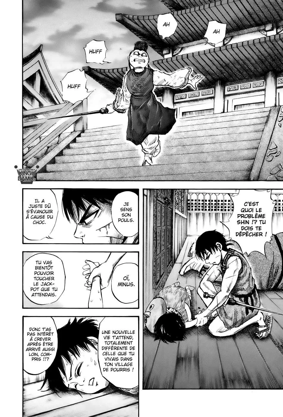 Read Kingdom FRANCAIS Manga Online