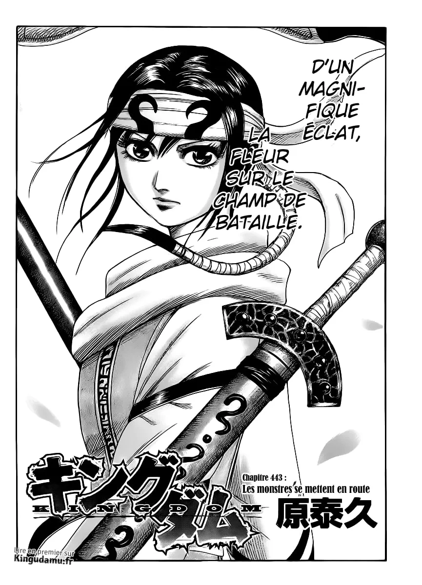 Read Kingdom FRANCAIS Manga Online