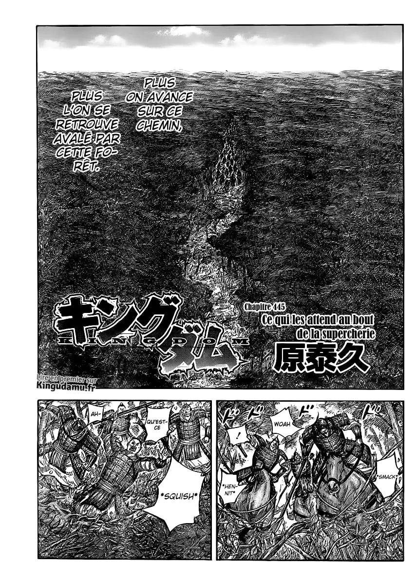 Read Kingdom FRANCAIS Manga Online