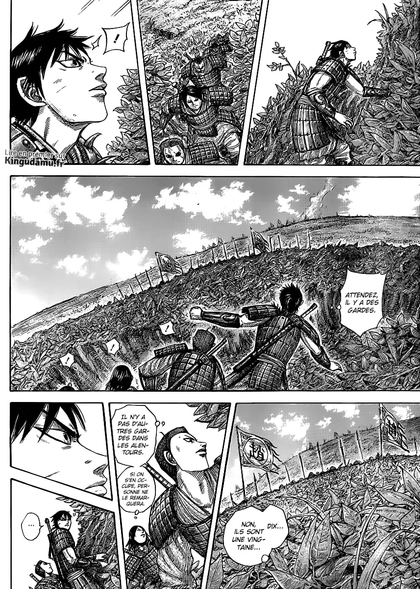 Read Kingdom FRANCAIS Manga Online