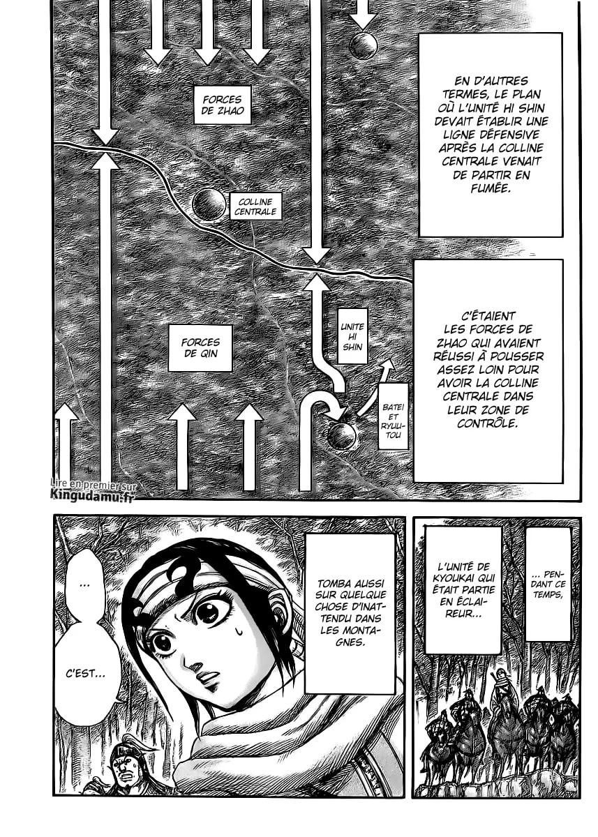 Read Kingdom FRANCAIS Manga Online