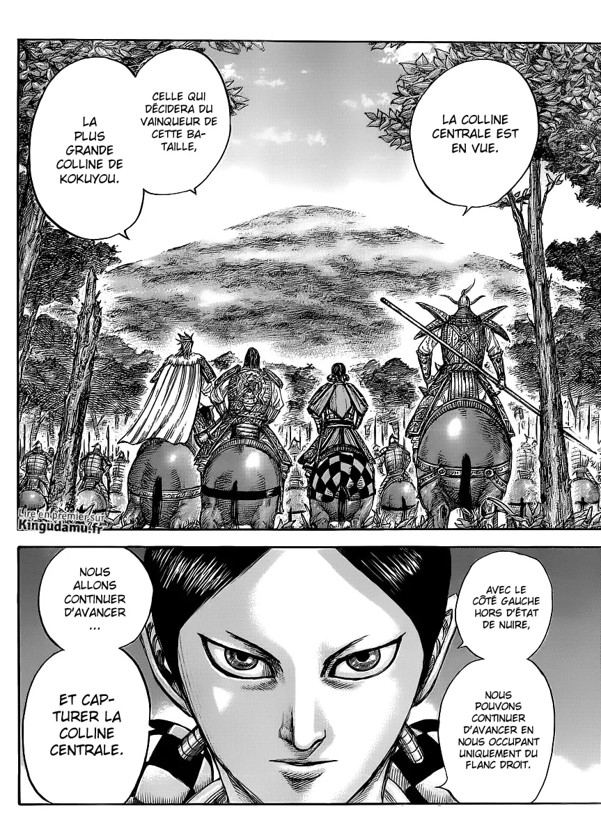 Read Kingdom FRANCAIS Manga Online
