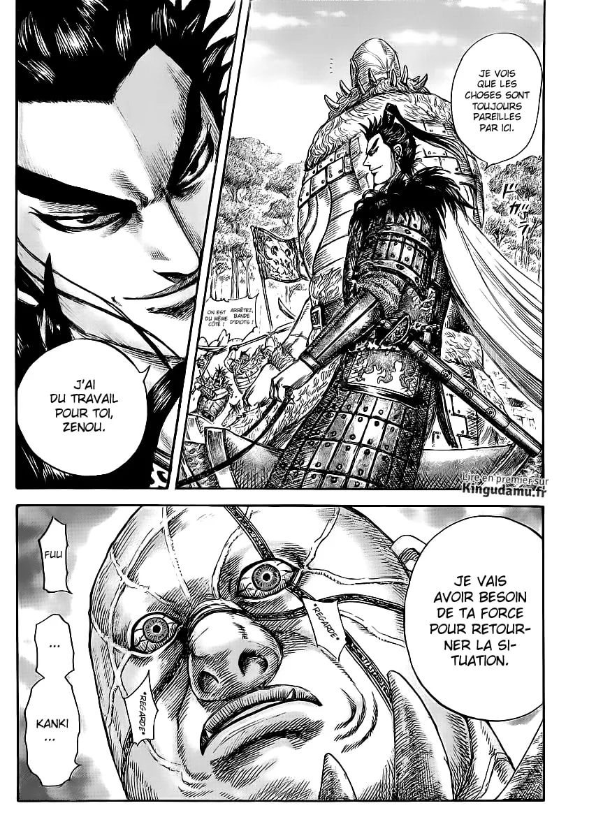 Read Kingdom FRANCAIS Manga Online