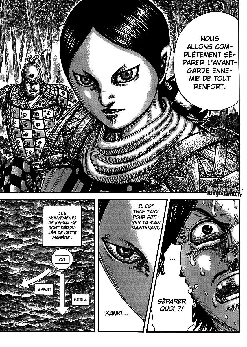 Read Kingdom FRANCAIS Manga Online