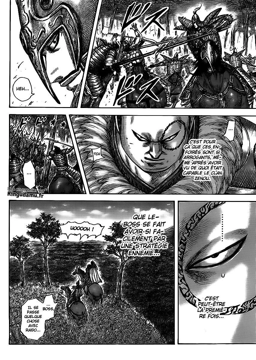 Read Kingdom FRANCAIS Manga Online